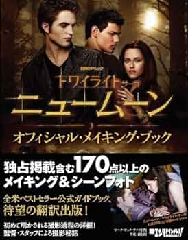 映画 メサイア外伝-極夜 Polar night 本編・メイキング２枚セット Amazon.co.jp: 映画「メサイア外伝 -極夜 Polar night